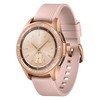 Gatuida 46mm Bezel Protector Crystal Diamond Cover Alloy Bezel Ring