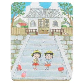 Original Chibi Maruko-chan [Die Cut Sticker] Character Sticker / Whistle Practice