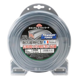 Safety-3 for Grass Mowers and Weed Trimmers, Approximately 5 Times More Durable Titanium Nylon Cord, 50m, Square Type, 2.6mm Diameter