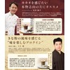 STEADY 完全栄養食 プロテイン タンパク質24g ホエイ ソイ 食物繊維 750億の乳酸菌 コラーゲン ほうじ茶ラテ