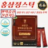 Nature Origin 6-Year-Old Immune Red Ginseng Extract Stick (10g/100 Sticks) 2 Packs