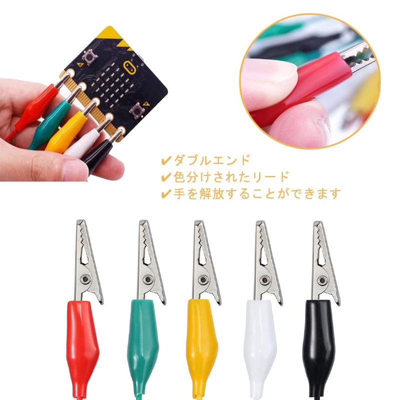 DFsucces Alligator Clip Cord Electrical Cable Test Lead Set Double