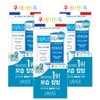 Uriage Sticklevre Lip Balm 4g Duo, 3 pieces, Lip Balm Original + Lip Balm Zemos / 유리아쥬 스틱레브르 립밤 4g 듀오, 3개, 립밤 오리지널 + 립밤 제모스