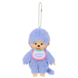 Sekiguchi Colors Key Chain, blue