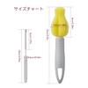 Momcozy Cleaning Brush Kit for Momcozy Wearable Milking Machine Original