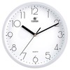 10 Inch Modern Wall Clock, Decorative Non-Ticking Silent Wall Clock