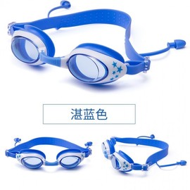 Children's Swim Goggles for Pool & Water Activities (lf796) One Size/One Size Blue 30ea