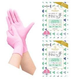 Showa Gloves [Bulk Purchase Nitrile Gloves] Nice Hand Clean Handed Gloves, Nitrile Rubber, 50 Pieces, Pink, Small, 2 Box Set, Food Sanitation Act Compliant, Powder-free, Left and Right Handle,