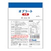 OO Osaki 03100 CN Oblate, Round Shape, Pack of 100,
