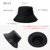 MERSHEART Bucket Hat, Large Size, Bucket, Safari Hat, Men's, Women's,
