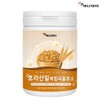 Enerday [Enerday] Khorasan Wheat Complex Grain Enzyme 230g 50-day supply