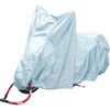 TORUNA Motorcycle Cover, Small, 1.7 - 4.9 fl oz (50