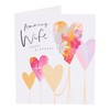 UK Greetings | Birthday Card for Wife | Camden Collection