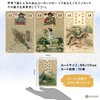 Golden Lenormand Oracle FLATLAND Japanese Instruction Manual Included (English Language