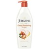 Jergens Deep Restoring Aceite de argán Hidratante, Loción calmante para