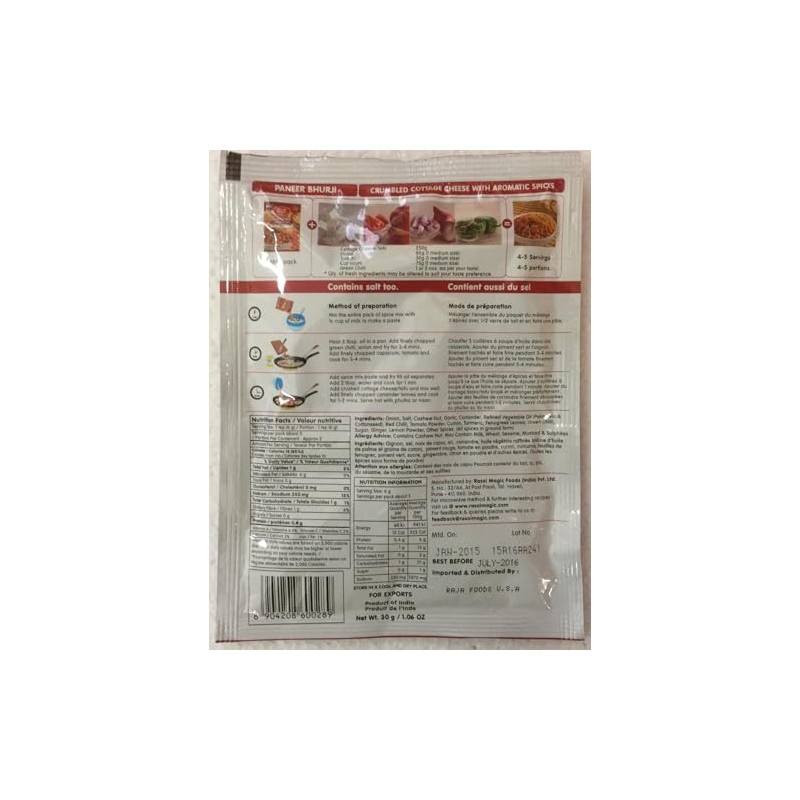 Rasoi Magic Spice Mix for Paneer Bhurji - No Added