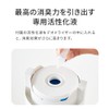 Automatic Cat Toilet CATLINK SCOOPER Cat Link Scooper SE Only