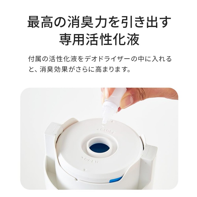 Automatic Cat Toilet CATLINK SCOOPER Cat Link Scooper SE Only