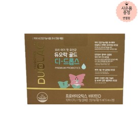 [Product sold at pharmacies] Duolac Gold D-Drops, 1 unit, 15ml / [약국판매제품] 듀오락 골드 디-드롭스, 1개, 15ml