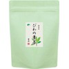 Satoren Loquat Leaf Tea, Made in Japan/Tokushima, 100% Loquat Leaf