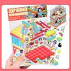 4 Sets DIY 3D Fun Mini Animal House Clamshell Sticker