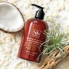 Soapbox Soapbox Liquid Hand Soap, Coconut Milk & Sandalwood, Gentle