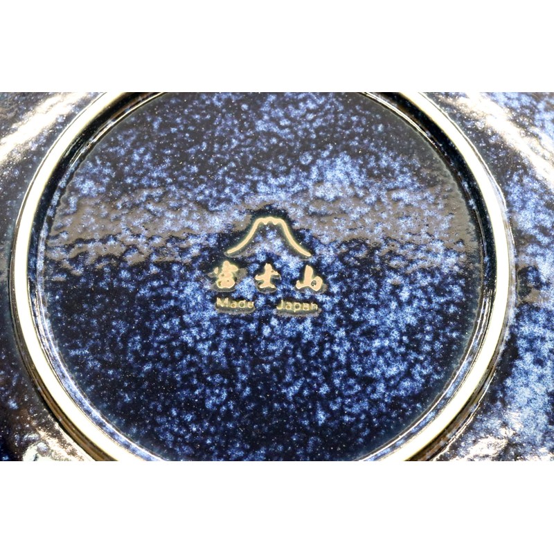 Japanese Souvenir Picture Plate Wave Fuji Mt. Fuji Blue (With