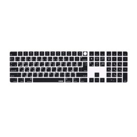 XSKN Arabic Black Silicone Keyboard Cover Skin for 2021 Released Apple 24 inches iMac M1 Chip Magic Keyboard with Touch ID and Numeric Keypad Model A2520 Keyboard Accessories - EU&US Version, K-391