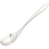 Lucky Wood Marille Tea Spoon 0-15005-000