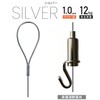 Fukui Metal Crafts Power Mini Wire Adjustable Diameter 1.0mm ×