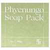 1 piece Bangbanggeokgeun Pyunwoongo Soap / 1개 방방곳곳 편운고 비누