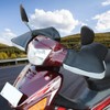 Bike Handlebar Mittens Waterproof Motorcycle Gloves Winter Thermal Windproof PU