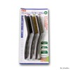 3P Wire Brush Set N/Wire Brush/Brush/Cleaning Brush 3ea