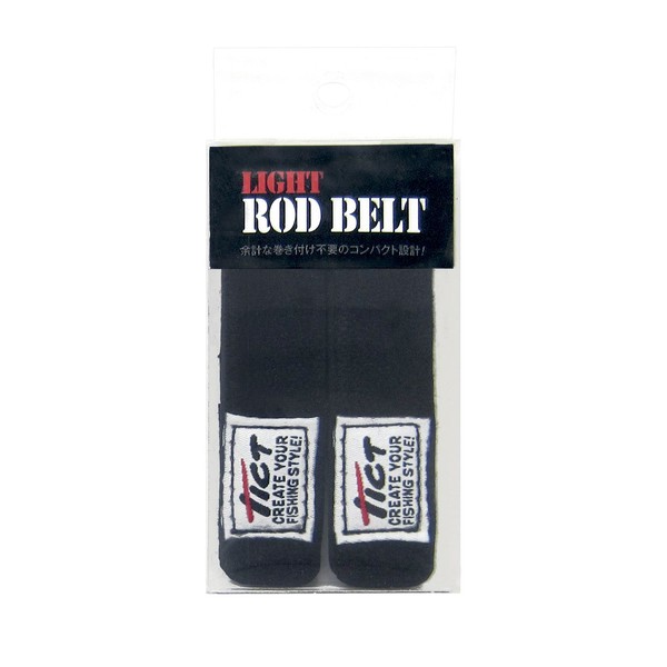 TICT (texikuto) Rod Belt (Set of 2) Black