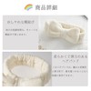 Foruirui Hair Band, Face Wash, Headband, Cute, Wrist Band Included,