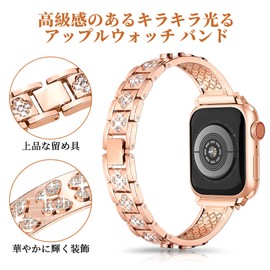 Daturus Compatible Smart Watch Band, Metal, Smart Watch Replacement Strap, Compatible with Series 10/9/8/SE/7/6/5/4/3/2/1, Ideal Gift for Women, Adjustable