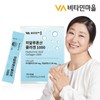 Vitamin Village Hyaluronic Acid Collagen 1000 1 box 30 packets / 비타민마을 히알루론산 콜라겐 1000 1박스 30포