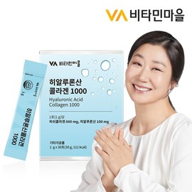 Vitamin Village Hyaluronic Acid Collagen 1000 1 box 30 packets / 비타민마을 히알루론산 콜라겐 1000 1박스 30포