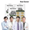 formulaReal Doctor (3-month supply) Milk Thistle Silymarin Max 30 tablets