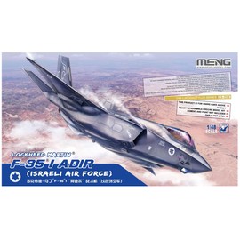 Meng - 1/48 Lockheed Martin D-35I Adir - Plastic Model Kit