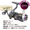Ori-ajimebaruset003 Meberling Rod MebalPro X Friday 3 1000 (6.6ft Rod)