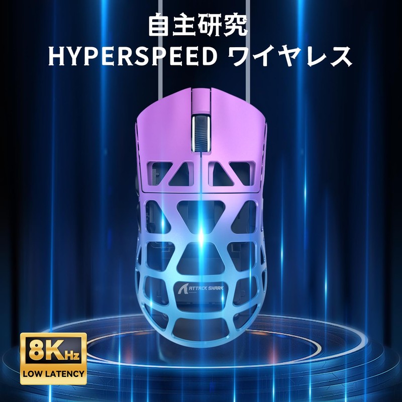 ATTACK SHARK R3 Gaming Mouse, Magnesium Alloy Edition, 3 Modes