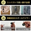 SasuGadget Retractable Keychain, Compact & Durable Key Reel with Carabiner,