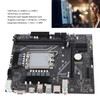 DDR4 Motherboard 2 DDR4 4 USB 2.0 2 USB 3.1