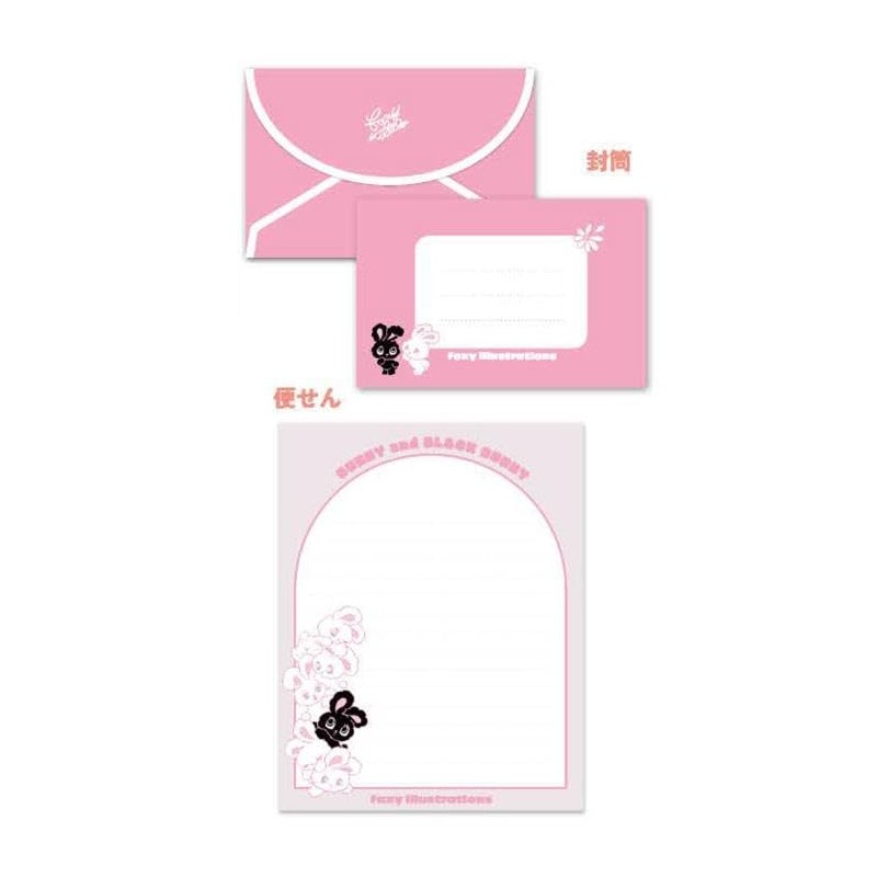 Frontier Foxy Illustrations Letter Set 264032 Creator's Circus Foxy Illustration