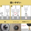Drill Bit Set, Set of 6, Screw Removal Bit, Extractor,