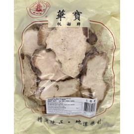 Greenlike Sarsaparilla Root Tu Fu Ling 土茯苓 切土茯苓片 16oz