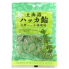 Hokkaido Peppermint Candy 3.2 oz (90 g) x 2 Bags