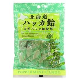 Hokkaido Peppermint Candy 3.2 oz (90 g) x 2 Bags Yu Packet (Mail-bin) Shipping