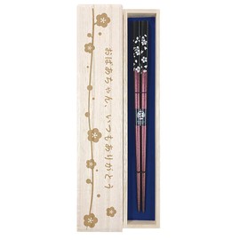 Chopsticks, Silver Cherry Blossoms, Purple, Design with Paulownia Box, Wrapping, Grandma's Present, Gift, Respect for the Aged Day, Birthday, Koki, Thank You [68]